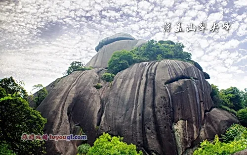 衢州江山浮盖山风景区