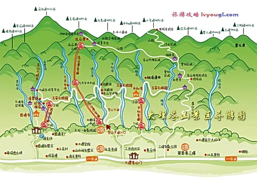 大理苍山景区导游图