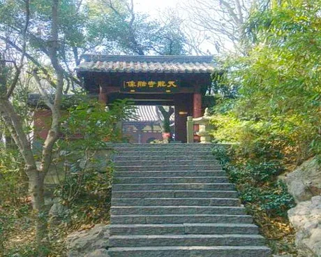 杭州玉皇山风景区