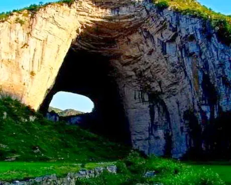 金华浦江仙华山风景区