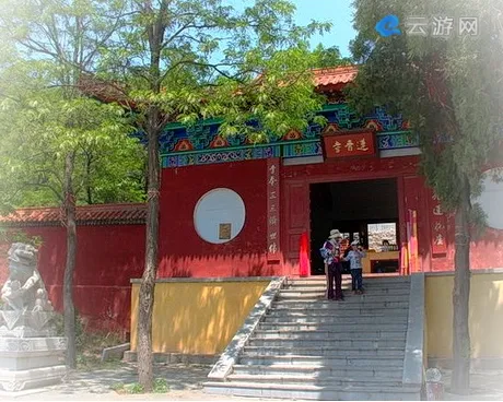 滕州莲青山风景区