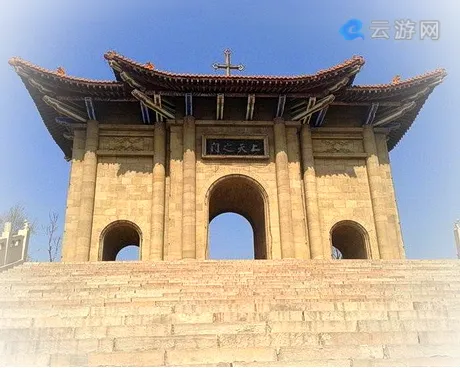 太原七苦山风景区