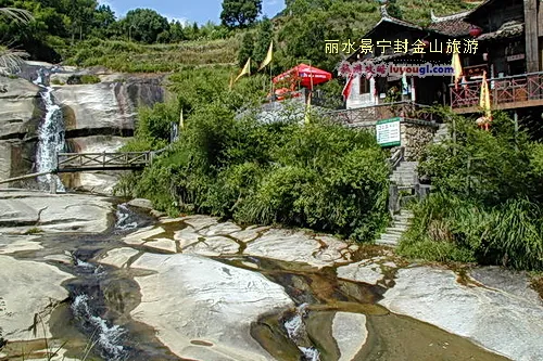 丽水景宁封金山