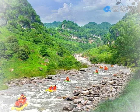 古剑山大峡谷漂流