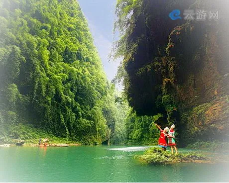 彭水阿依河旅游风景区