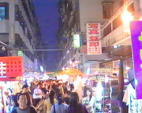 武汉保成路夜市