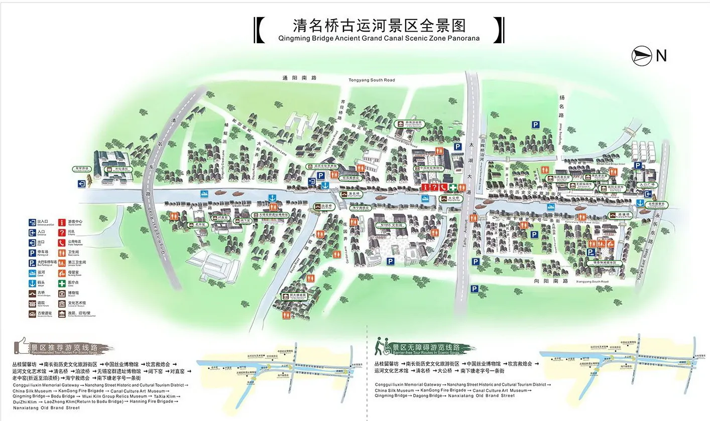 清名桥古运河景区导览图