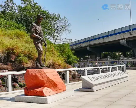 广州七星岗古海岸遗址科学公园