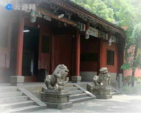 福州于山公园