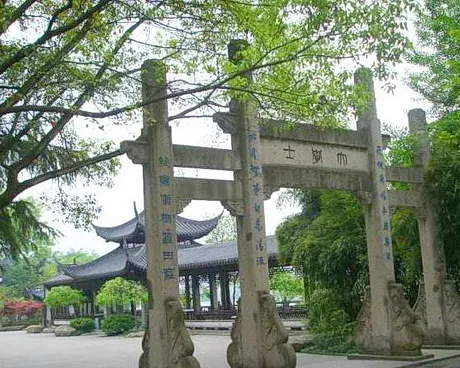 杭州富阳鸛山公园