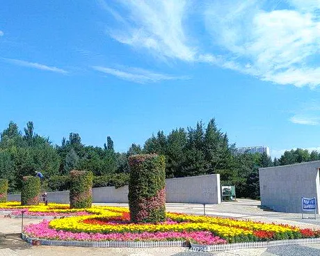 赤峰市植物园