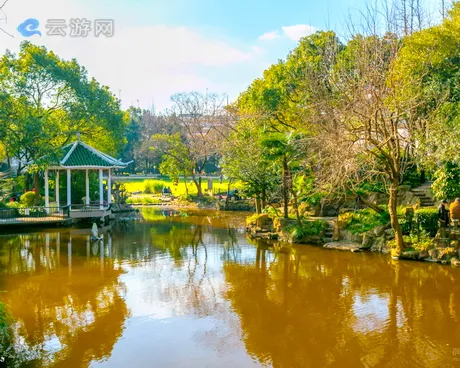 上海天山公园