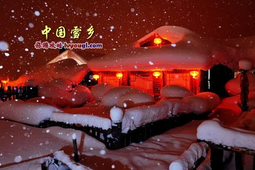 中国雪乡