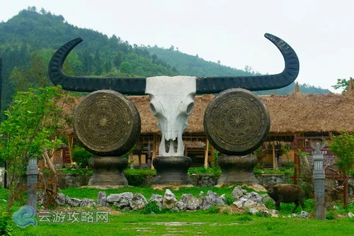 贵州荔波瑶山古寨拉片村