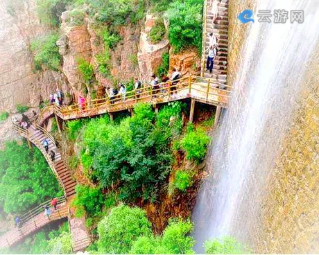 鲁山阿婆寨风景区