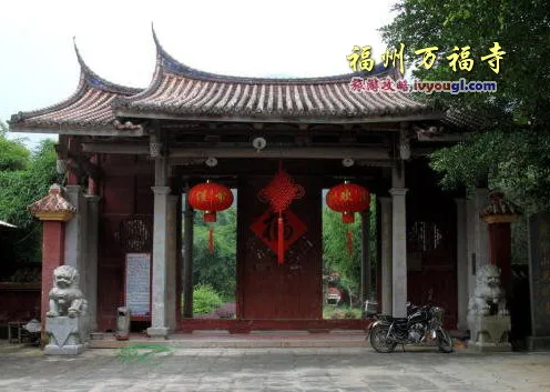 福州福清黄檗山万福寺景区