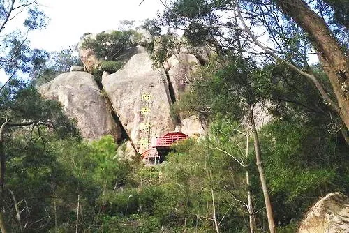 囊山为风景名区