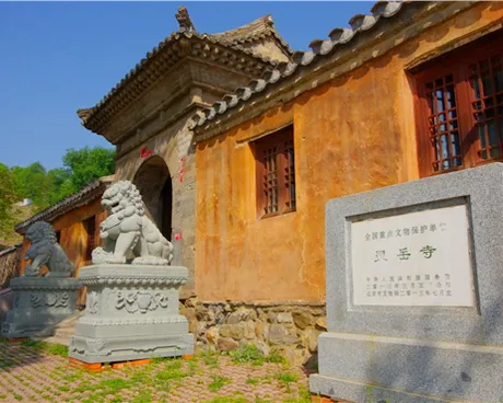 门头沟灵岳寺