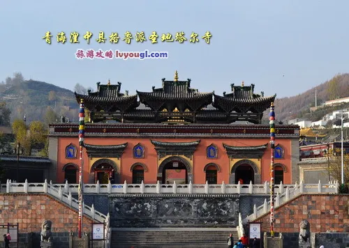 青海湟中县格鲁派圣地塔尔寺