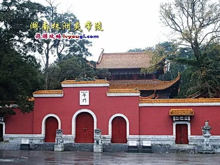 株洲炎帝陵景区