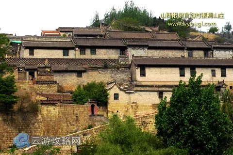 阳泉官沟村银圆山庄