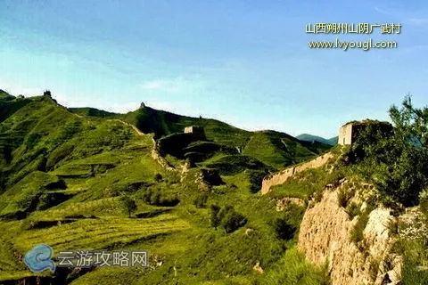 山西朔州山阴广武村