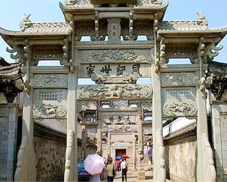 东阳卢宅建筑群景区