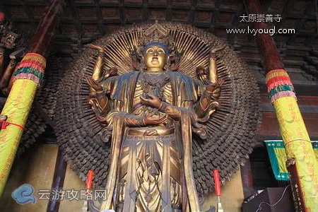 太原崇善寺大悲殿观音菩萨像