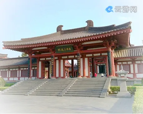 西安大慈恩寺玄奘三藏院 