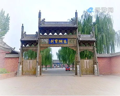 平遥镇国寺景区