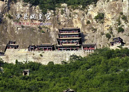 河北邯郸涉县娲皇宫景点介绍