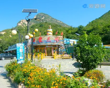 密云云蒙三峪风景区