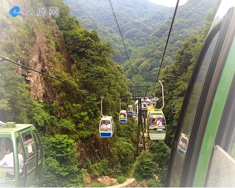 永泰云顶风景区