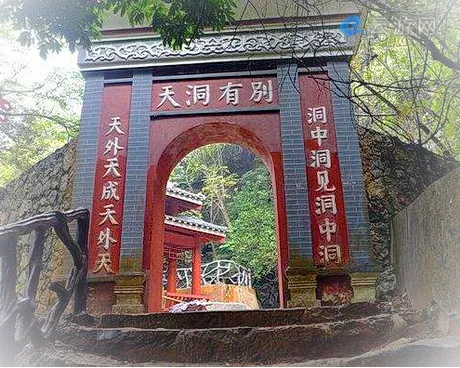 凭祥大连城景区