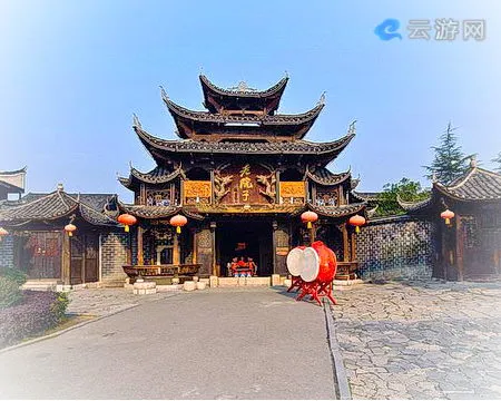 张家界土家老院子景区