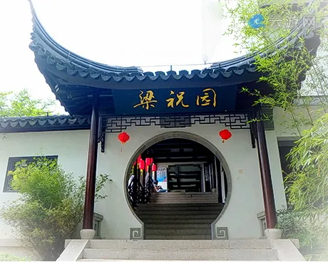 宜兴善卷洞风景区