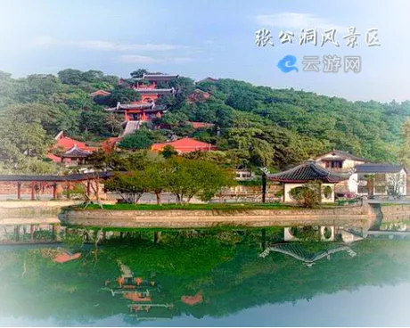 宜兴张公洞景区