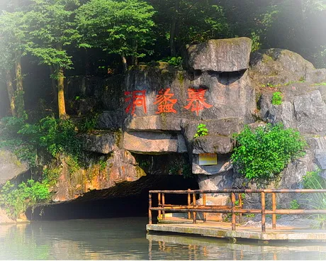 宜兴陶祖圣境景区