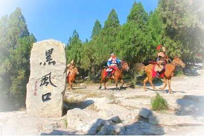 济宁水泊梁山风景区