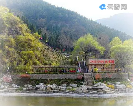 淄博鲁山溶洞群景区